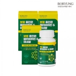 [보령] 올인원 멀티비타민 미네랄 종합비타민 23종 900mg*120정입 x 1박스 (2개월분) (무료배송)