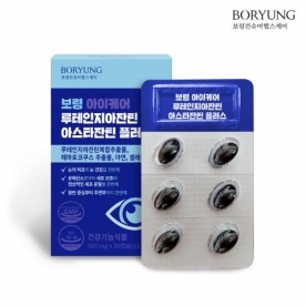 [보령] 루테인 지아잔틴 아스타잔틴 플러스 올인원 눈건강 500mg*30캡슐 x 1박스 (1개월분) (무료배송)