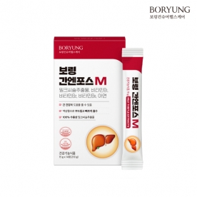 [보령] 간엔포스M 액상 밀크씨슬 실리마린 간건강 15g*14포입(1박스) (무료배송)