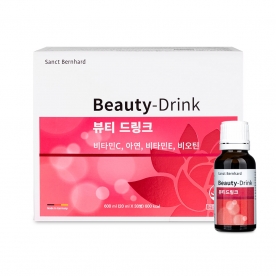 휴럼 독일 상트베른하르트 뷰티드링크 액상 콜라겐 멀티비타민 20ml*30병 x 1케이스 (1개월분) (무료배송)