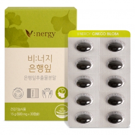 휴럼 비너지 은행잎 기억력 혈행 혈액순환 개선 400mg*30정 x 1케이스 (무료배송)