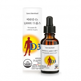 휴럼 독일 상트베른하르트 비타민D3 1000IU 드롭스 30ml*1병 (무료배송)