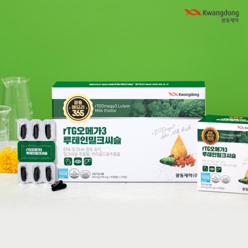 [광동 메모리365] rTG 오메가3 루테인 밀크씨슬 120정 [(740mg * 60캡슐) * 2개입]  x 1박스 (2개월분) (무료배송)