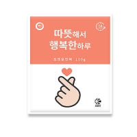따뜻해서 행복한 하루 포켓용 손난로 100g X 10개(10묶음이상구매가능) (무료배송)