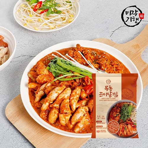 미각기행 목동 곤이알찜 550g (3세트이상 구매가능) (무료배송)