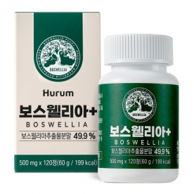 [휴럼] 보스웰리아+ 500mg*120정 (4개월분) x 1박스 (무료배송)