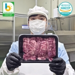 [다우한우] 한우 암소 1등급 업진살 300g (냉장) (무료배송)