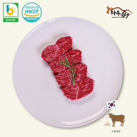 [다우한우] 한우 암소 1등급 토시살 300g (냉장) (무료배송)