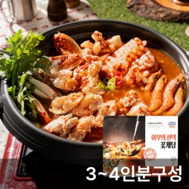 [오늘만!특가] 어부의선택 꽃게탕 밀키트 780g(3~4인분) (2개이상 구매가능) (무료배송)