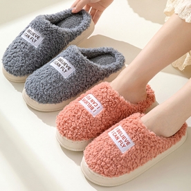 플라이털 실내화 (무료배송)