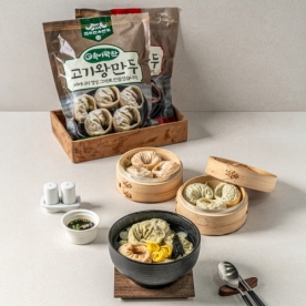 전주한옥 김치/고기 왕만두 1.05kg x 1봉 (3봉이상구매가능) (무료배송)