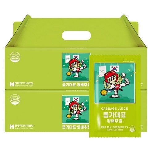 [즙가대표] 양배추즙 100ml*30포 x 1박스/2박스 골라담기 (무료배송)