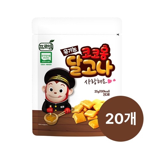 [토란s특가] 코코몽 유기농 달고나 25g x 20개 (무료배송)