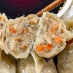 [만두명인] 얇은피 잎새만두 280g x 3팩 (고기/김치/갈비) (3종 골라담기) (무료배송)