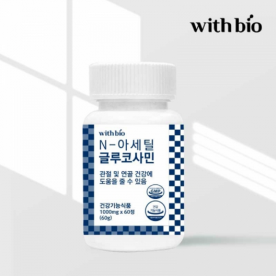[위드바이오] N-아세틸 글루코사민 1,000mg*60정 (2개월분)
