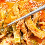 [맛있는집밥] 얼큰하고 구수한 소내장탕 500g x 2팩 (총 1kg) (무료배송)