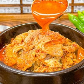 [맛있는집밥] 얼큰하고 구수한 소내장탕 500g x 2팩 (총 1kg) (무료배송)