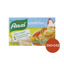 [반짝특가] 크노르 치킨큐브(치킨스톡) 480g(20g*24입)