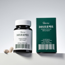 [토란s특가] 365프로젝트 블랙마카함유 류신 단백질 타블릿 800mg*60정
