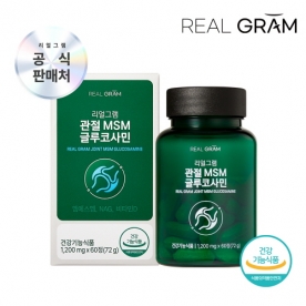 [리얼그램] 관절 고순도 MSM 글루코사민 비타민D 1,200mg*60정 x 1박스 (무료배송)