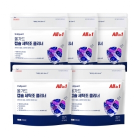 [반짝특가] 올가드 캡슐 세탁조 클리너 X 5팩 (무료배송)