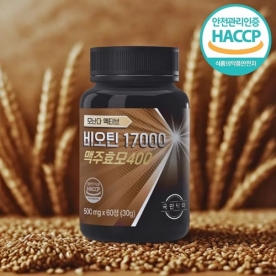 [입고특가] (2개월분) 국민닥터 맥주효모 프리미엄 비오틴 17000 500mg*60정입 (무료배송)