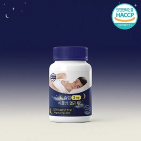 [입고특가] (2개월분) 꿀잠연구소 딥슬립 식물성 멜라토닌 (2mg 함유) 400mg*60정입 (무료배송)