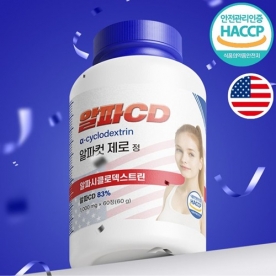 [입고특가] (1개월분)닥터빼빼 알파컷 제로정 알파CD 1,000mg*60정입 (무료배송)