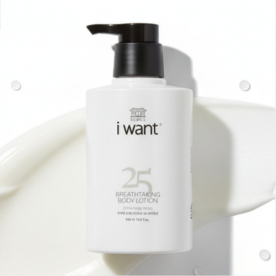 아이원 브레스테이킹 25 바디로션 500ml x 1개