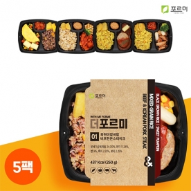[더포르미] 도시락 5종5팩 x 1세트 (무료배송)