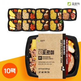 [더포르미] 도시락 5종10팩 x 1세트 (무료배송)