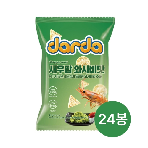 다르다 새우팝 와사비맛 45g 24봉
