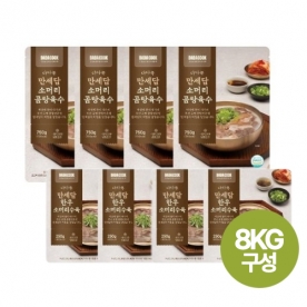 [오늘만!특가] 다다쿡 만세담 한우소머리수육 곰탕세트 (육수 750g x 8팩 + 수육 250g x 8팩/총 8kg구성) (무료배송)