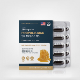 [2개월분] 딥씨 프로폴리스 맥스 1,300mg*60정