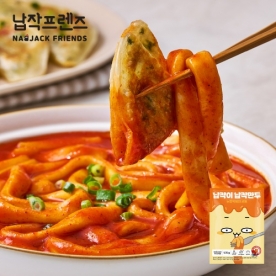[반짝특가] [납작프렌즈] 납작이 대구 납작만두 누들떡볶이 세트 570g*1개 외 1종 골라담기 (무료배송)