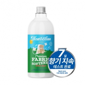[토란s특가] 니트앤클린 프리미엄 퍼퓸 섬유유연제 화이트머스크향 1000ml (무료배송)