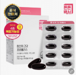 [튼튼백서] 항산화건강 프로폴리스 700mg*90캡슐(3개월분)