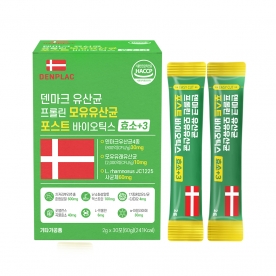 [임박특가] 덴마크 유산균 프롤린 모유유산균 포스트 바이오틱스 효소+3 2g*30포입 (무료배송)