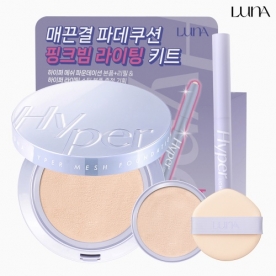 [광채 스틱증정] LUNA 하이퍼 메쉬 파운데이션 라이팅기획(본품+리필+라이팅 스틱) (무료배송)