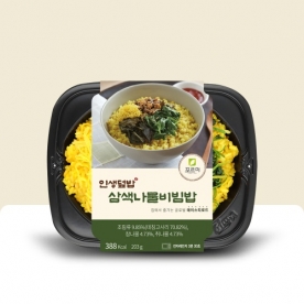 [인생덮밥] '세계 각국의 요리' 직장인 다이어트 도시락 8종 골라담기(최소8팩 최대12팩 구매가능) (무료배송)