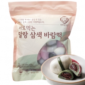[리타방앗간] 바람떡 600g x 1팩/2팩 (무료배송)