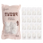 [리타방앗간] 옛날찹쌀떡 50g*16개입 (총 800g/개별포장) (무료배송)