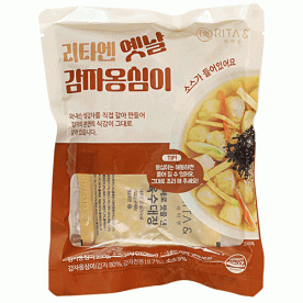 [리타엔] 밀키트 옛날감자 옹심이 세트 (옹심이 200g+육수대장20g) x 3팩 (무료배송)