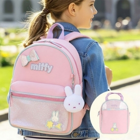 미피 시크릿 경량 책가방세트 x 1개 (무료배송)