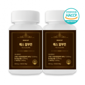 [이로운숲] 예스 알부민 600mg*180정(6개월분)
