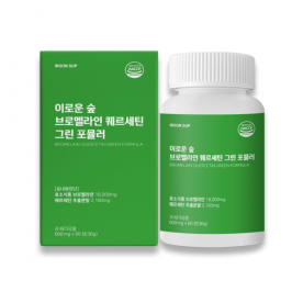 [이로운숲] 브로멜라인 퀘르세틴 그린 포뮬러 효소 600mg*60정(2개월분)