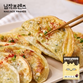 [토란s특가] 납작이 납작만두 간장세트 350g*6봉 x 1박스 (무료배송)