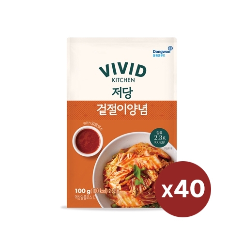 [비비드키친] 저당 겉절이양념 100g x 40개(1박스) (무료배송)