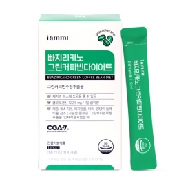 [휴럼] 아이엠미 빠지리카노 12ml*14포 x 1박스 (무료배송)
