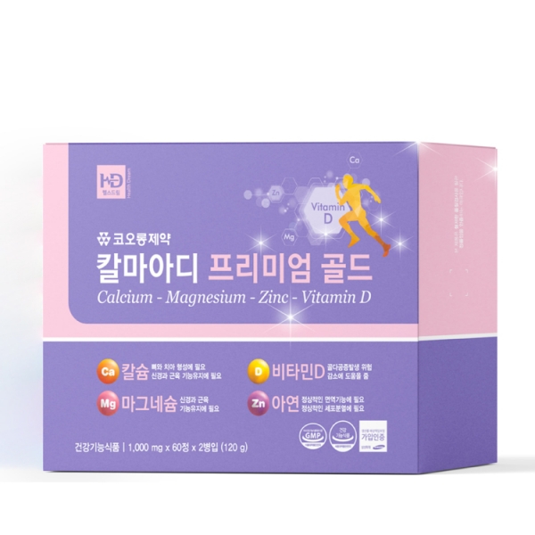 [입고특가] [코오롱제약] 칼마아디 프리미엄 골드 1,000mg*60정 x 2개입 (무료배송)